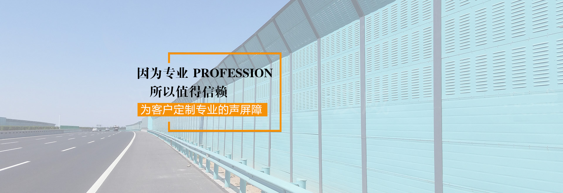 土工膜