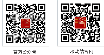 手機(jī)站二維碼